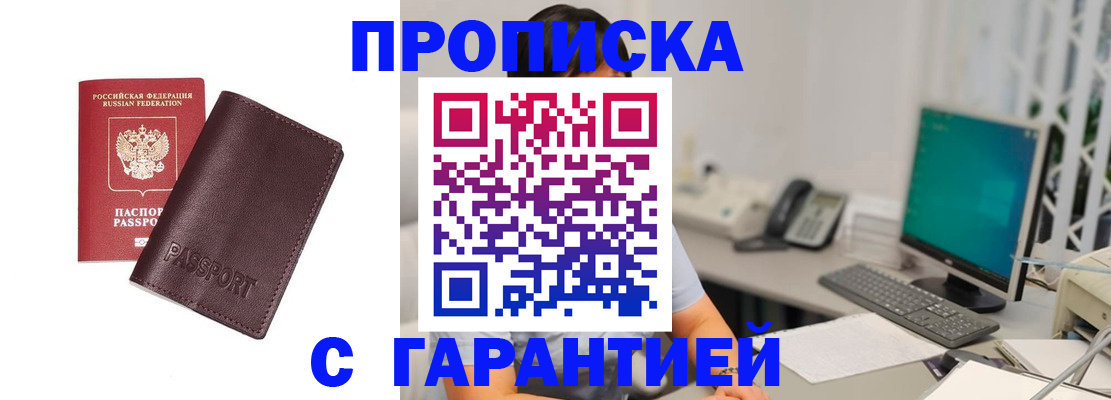 форма 3 в Курганской области